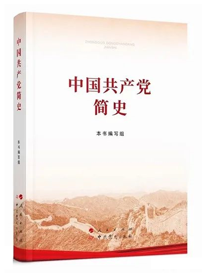 �Ї�(gu��)���a(ch��n)�h��(ji��n)ʷ